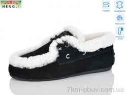 HENGJI-ELENA 992-2 фото