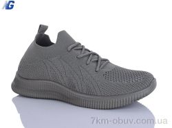 Navigator B26209-4 фото