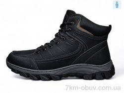 DaFuYuan 61526 фото