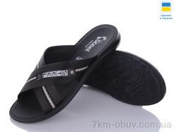 DeMur TRK 007 black-white new фото