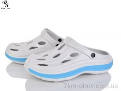 Red Sun 802 l.grey фото