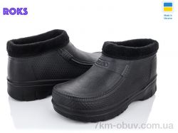 Roks Dago M16 черный фото