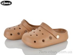 Wei Wei-Class 7238 brown фото