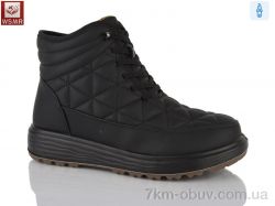 WSMR 8850-1 фото