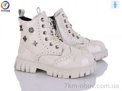 Леопард F102-11 фото