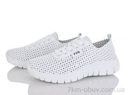 Бабочка-Mengfuna-AESD 243-21 фото