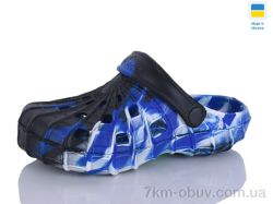 SANLIN 2 SV016 св.білий папуга фото