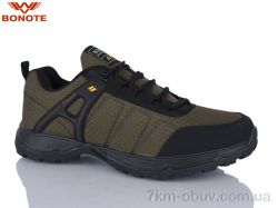 Bonote A8998-5 фото