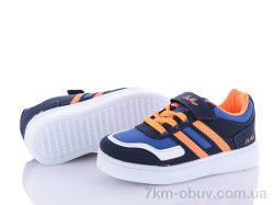 DeMur 2508-005 не світяться 2025 фото