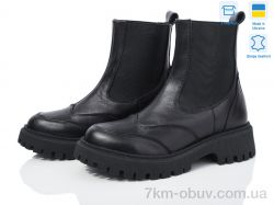 Royal-shoes 09 black фото