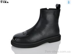 VIKA-Limani M206 фото