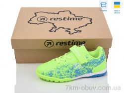 Restime DD024406-1 lime-blue фото