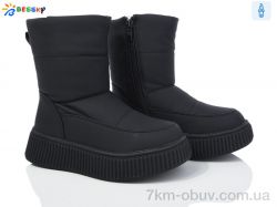 Bessky-Kellaifeng BM3961-1C фото