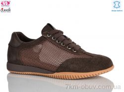 Gukkcr 8400 фото