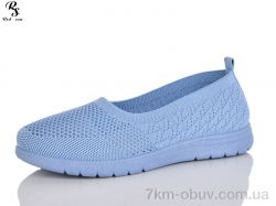 Red Sun 75-6 фото