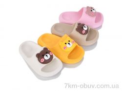 BABYSHOP 428 mix фото