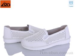 LQD W733-2 фото
