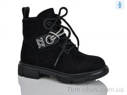 Xifa kids XF01-B1279-2B фото