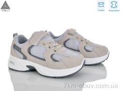 STILLI KIDS TQ40-5 шкіра фото