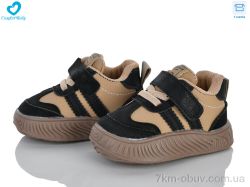 Comfort-baby 6688-1 коричневий фото