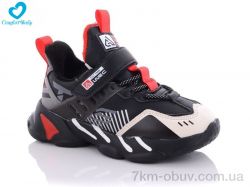 Comfort-baby 39362-10 фото