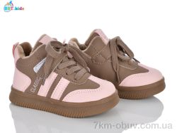 BBT R890-2-5 фото