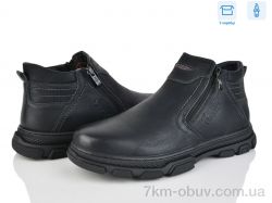 Nasite M131-W фото