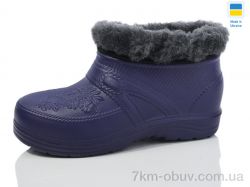 Lot Shoes N38 фіолетовий фото