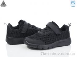 STILLI KIDS KT230-6 піна фото