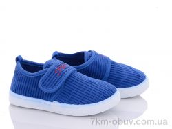 Red Hat 3752-1 фото