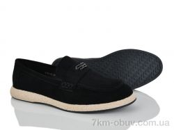 Бабочка-Mengfuna-AESD 8493-52 фото