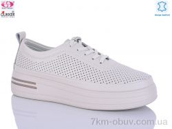 Gukkcr LQ8553 фото