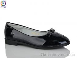 Леопард 139-2 фото