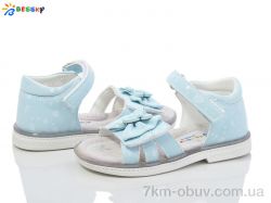 Bessky-Kellaifeng BL4049-6B фото