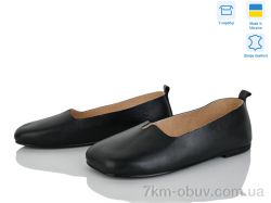 Ailinda 420-2 фото