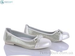 CROSSOPT D53 gold фото