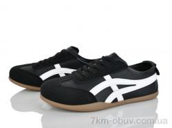 L.B. 1210-2 фото