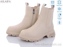 Ailaifa 3E51-15 фото