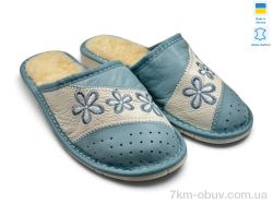 Rai shoes Тапмал 001 блакитний фото
