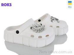 Roks 152-914 білий фото