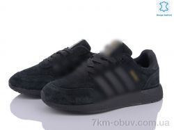 Dan Marest B500-8 фото