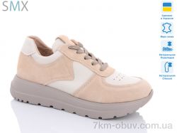 SMX-00-00176221 фото