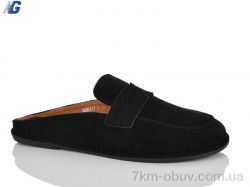 Navigator B26117-3 фото