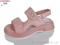 GFB-Канарейка R843-3 фото