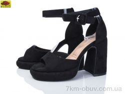 Mei De Li N693-10 фото