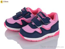 Clibee F655 d.blue-pink фото