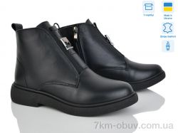 Ailinda 78142-2M фото