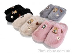 Lion-Lu 555-4 mix фото