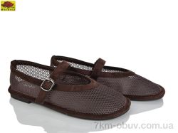 Mei De Li W5231-8 фото