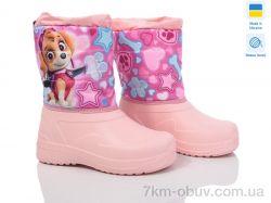 Prime-Opt Prime D-ARM-1009 фото